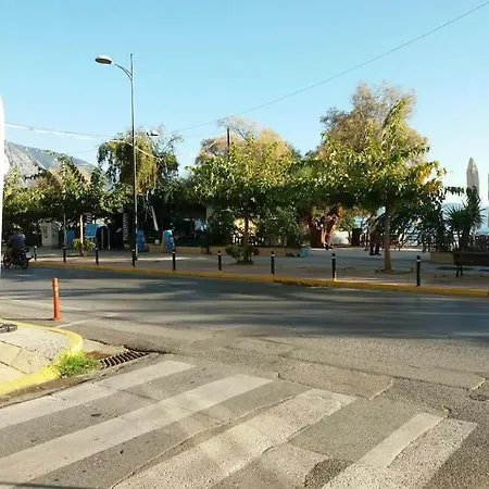 Apartmán Walk *