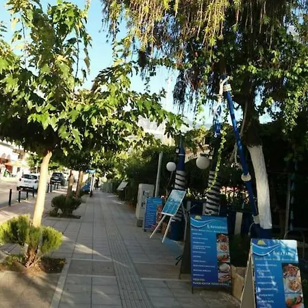 Apartment Beach Walk