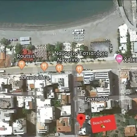 Beach Walk Apartment Kalamata